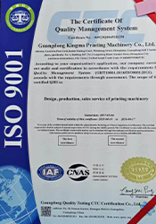 ISO
